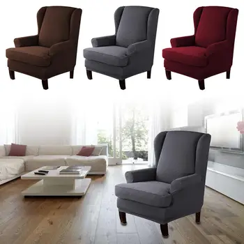 

Tiger Chair Sofa Cover Elastic Spandex Base Cover Saddle Cover All-inclusive Sofa Cover Detachable Furniture Protector Cover