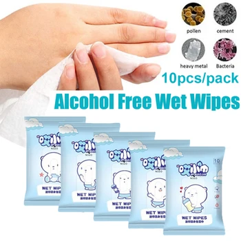 

10pcs/Pack Anti Bacteria Wet Wipes Disinfection Portable Alcohol Free Swabs Pads Wipes Health Care
