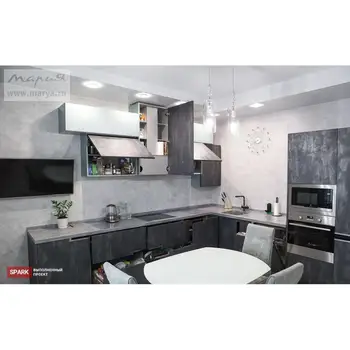 

Kitchen spark