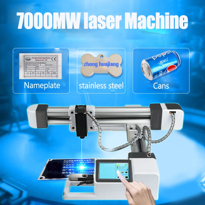 

Big Power 3W/7W USB Offline Laser Engraving Machine working area 15.5x17.5cm DIY Logo Marker Printer CNC Laser Carving Engraver