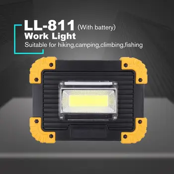 

LED Portable Spotlight LED Work Light Rechargeable 18650 Battery Outdoor Light For Hunting Camping LED Flashlight LL-811