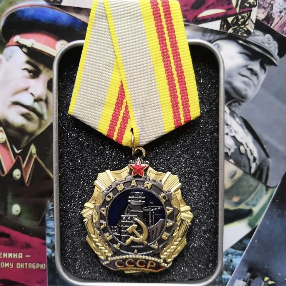 Высокое качество WW2 Второй мировой войны российский советский значок 2-й орден труда