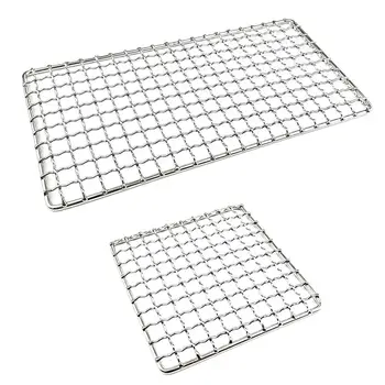 

2pcs Portable Stainless Steel Firewood BBQ Grill Cooking Pot Rack Barbecue Mesh Mat Pad For Outdoor Camping Accessories With Bag