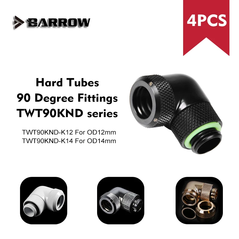 Barrow TWT90KND фонарь с вращением на 90 градусов G1/4 дюйма адаптер для жесткой трубки OD12