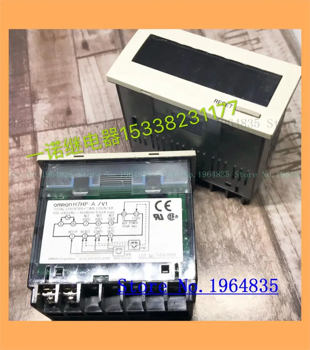 H7HP-A/V1-240VAC HPH7-AD-12-24VDC