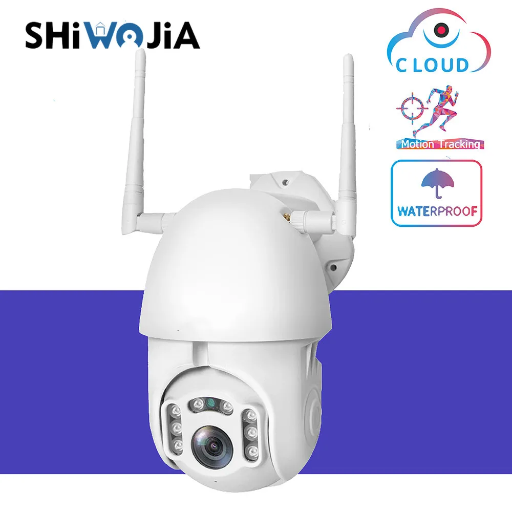 

SHIWOJIA 1080P HD PTZ ST-381IP Camera Waterproof Outdoor Security Monitoring WiFi 1080P Wireless AutoTracking CCTV Camera
