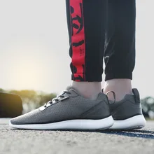 Мужская повседневная спортивная обувь большого размера Мужская Всесезонная обувь очень большого размера 48 ярдов мужская обувь лист с перфорацией обувь большого размера