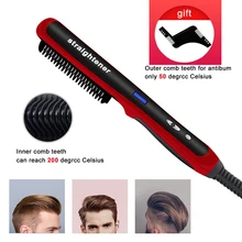 Многофункциональная расческа для волос, щетка для бороды, выпрямитель для волос, выпрямитель для волос, расческа для завивки волос, быстрый стайлер для волос для мужчин