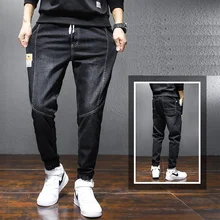 

Trendy Brand Small Feet Jeans Men's Fashion Nine-point Harlan Casual Long Pants Baggy Jeans Spring and Autumn Cargo Jeans