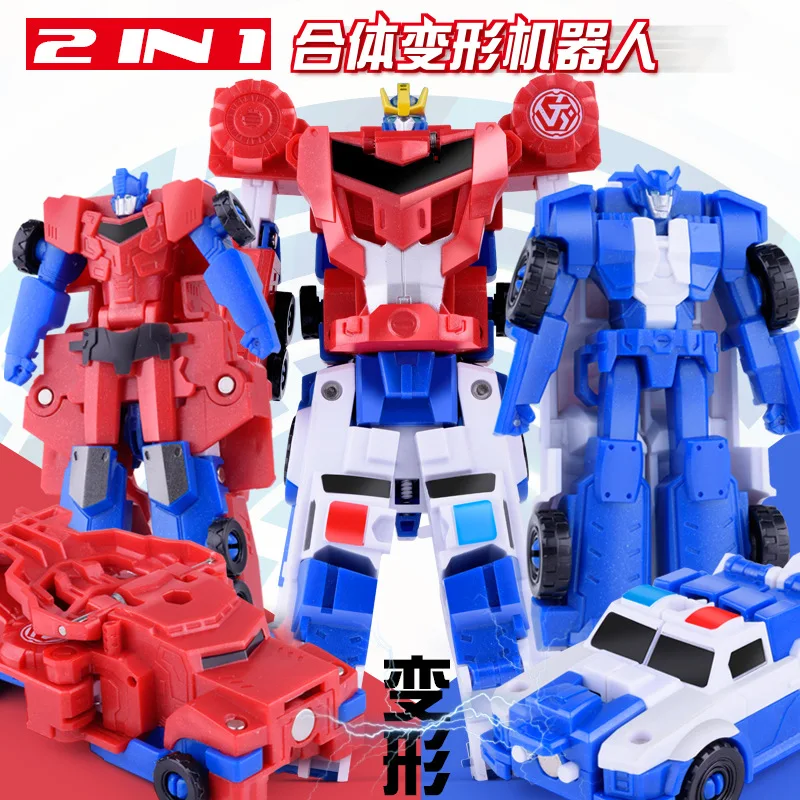 

Model Transformation Two-in-one collision fit robot Figure Toys Action Figure Robot Plastic Toys BEST Gift For Education Childre