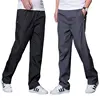 Men's Quick Drying Pants Elastic Waist Summer Men Breathable Pants polyester sport Pants Mens Straight sweatpants 1