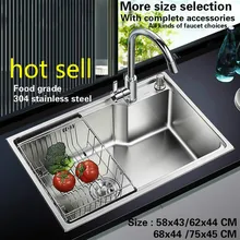 Кухонная раковина толщиной 0,7 мм пищевая 304 Нержавеющая сталь обычная одинарная канавка горячая Распродажа 58x43/68x44/75x45 см