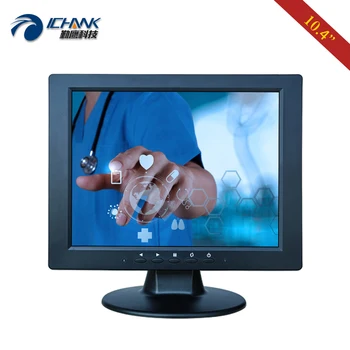 

B104JC-ABHUV/10.4" 800x600 4:3 HDMI VGA USB Meal POS Machine Industrial Medical Resistive Computer Touch LCD Screen PC Monitor