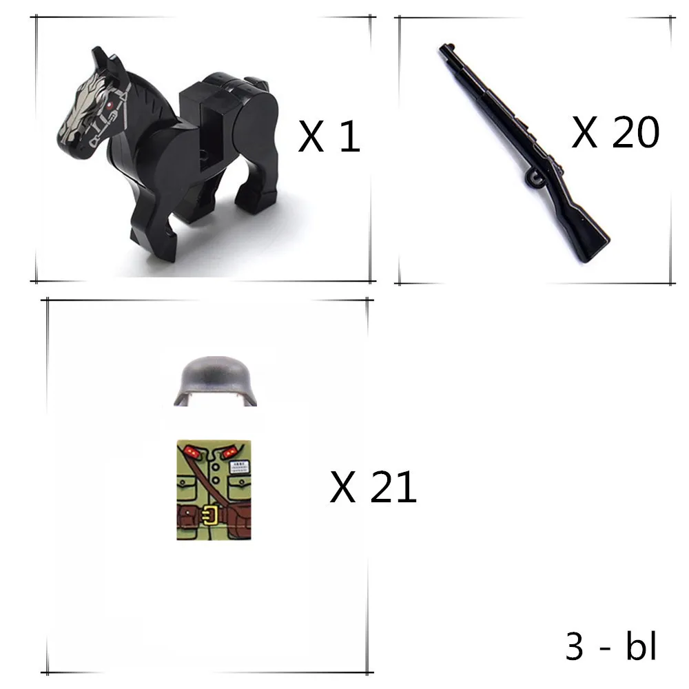 3 - DZ-49x21p+20黑枪 