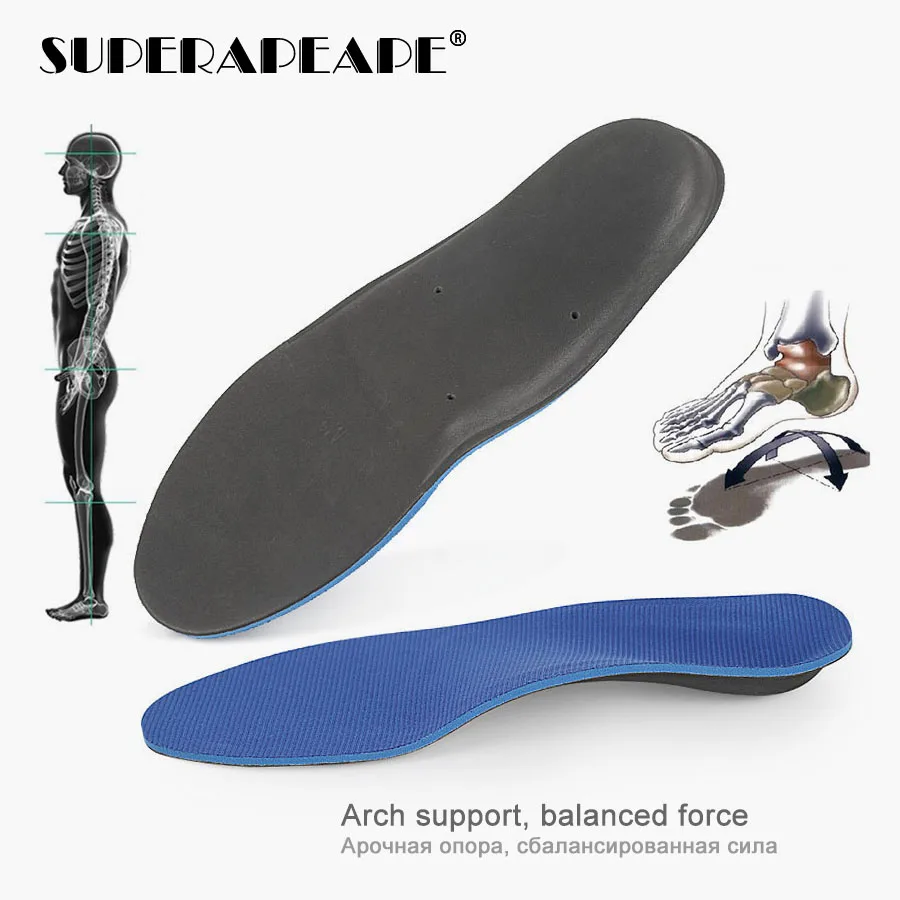 Insole стелька высокого арочного подошвенного фасцита ортопедическая Арка Поддержка мягкой плоской ноги боль в пятке пронация Мужская и женская обувь