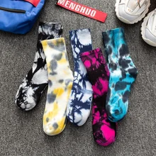 Winter Autumn Knitted Cotton Cushioned Sports Outdoor Running Custom Unisex Socks