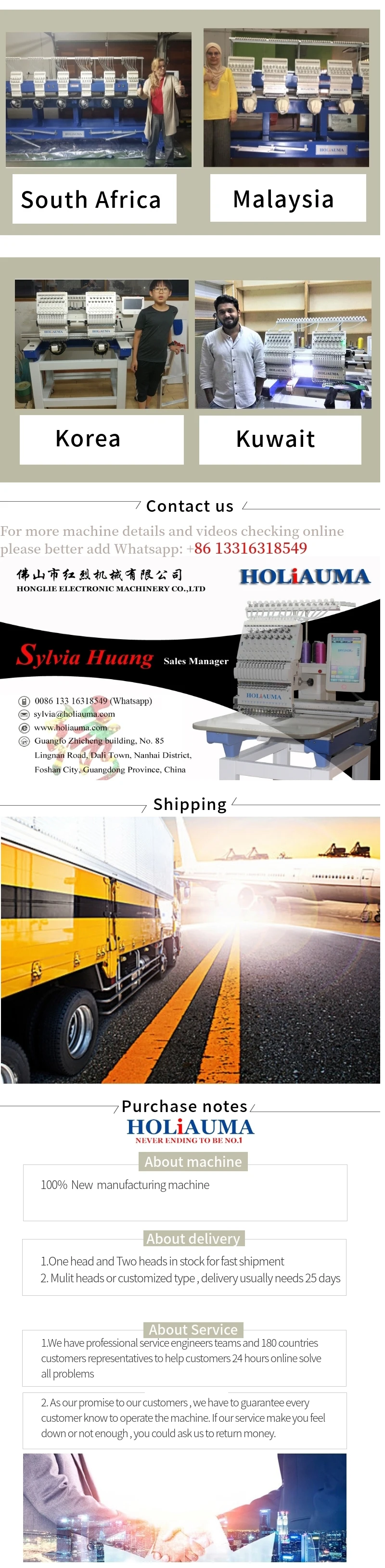Tajima/feiya/brother/happy type 15 игл с двумя головками/Плоская/футболка вышивальная машина лучше, чем использованная вышивальная машина