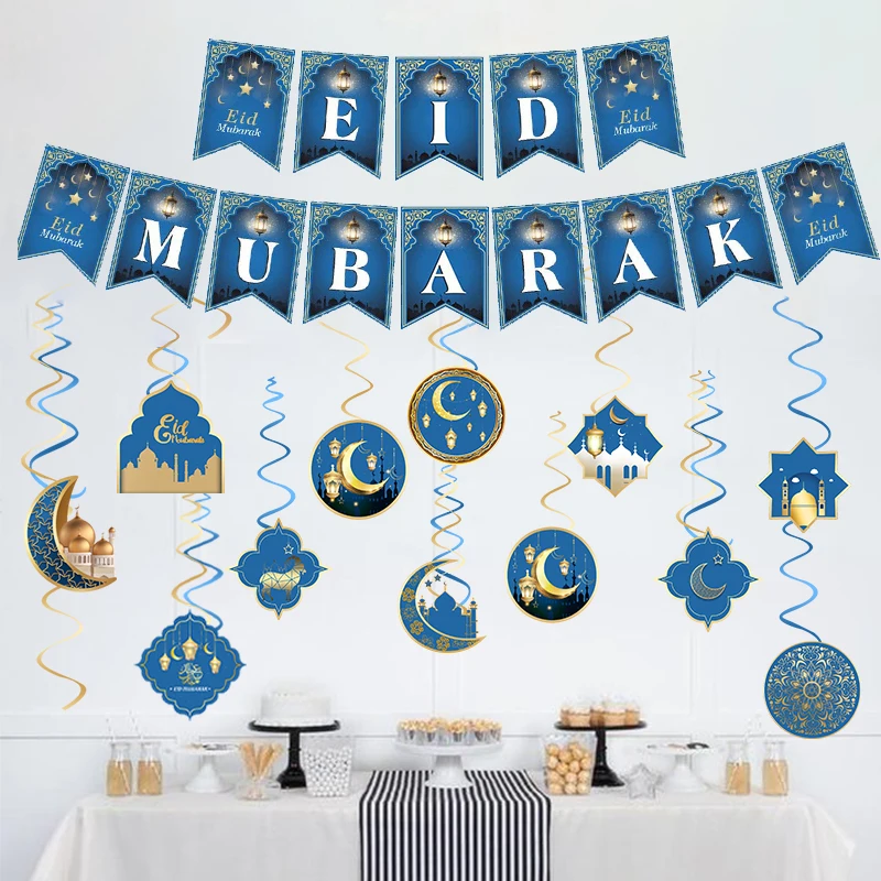 RAMADAN KAREEM Banner Eid Mubarak Muslim Islamic Hanging Ornaments Party Decor 