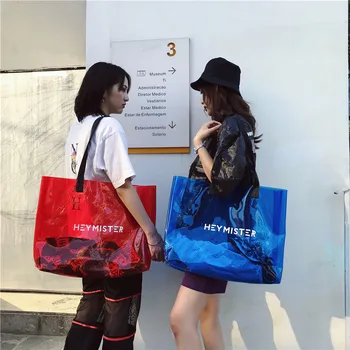 

Large-capacity fashion shoulder bag PVC jelly bag creative shopping bag order through bag