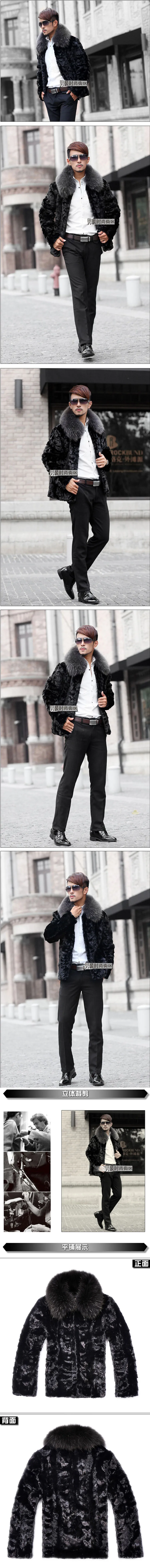 new men winter clothing winter jacket parka men black thicken slim jacket coats outerwear with faux mink fur collar WR665