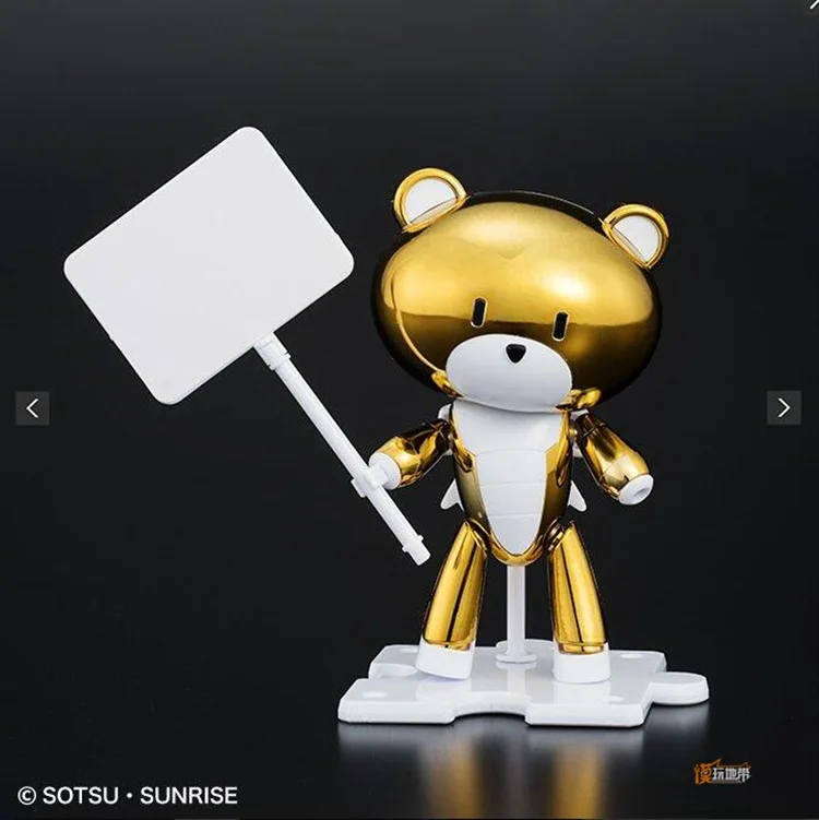 

Odaiba Base bear ba Qualified bb sd Cute hg pg Small Gundam Electric TV /HG Version Silver