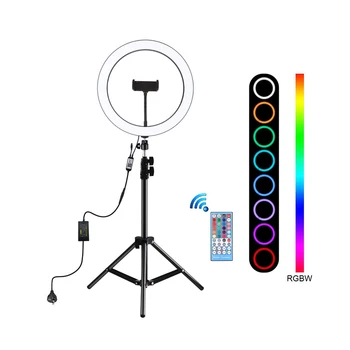 

PULUZ PKT3050 11.8 inch RGBW Dimmable LED Ring Light for Vlogging Selfie Photography Video Broadcast Live with 110cmTripod Mount