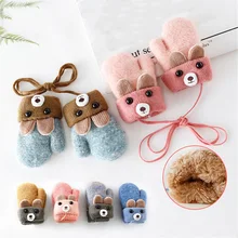 Милые детские перчатки для детей от 0 до 3 лет, зимняя вязаная шерстяная одежда, детские варежки с веревками, перчатки для мальчиков и девочек ясельного возраста, сохраняющие тепло