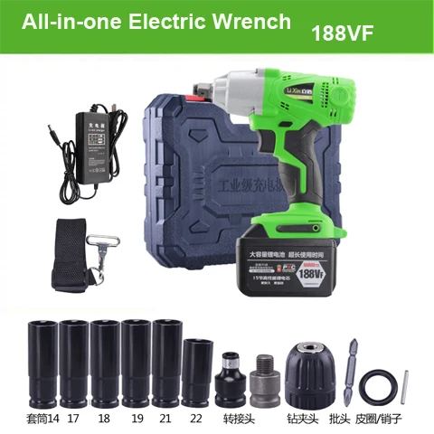 All in one 188VF Бесщеточный Многофункциональный стеллаж литиевая батарея крутящий момент Деревообработка ремонт электрические инструменты 98VF 128VF 168VF 188VF - Цвет: All in one 188VF