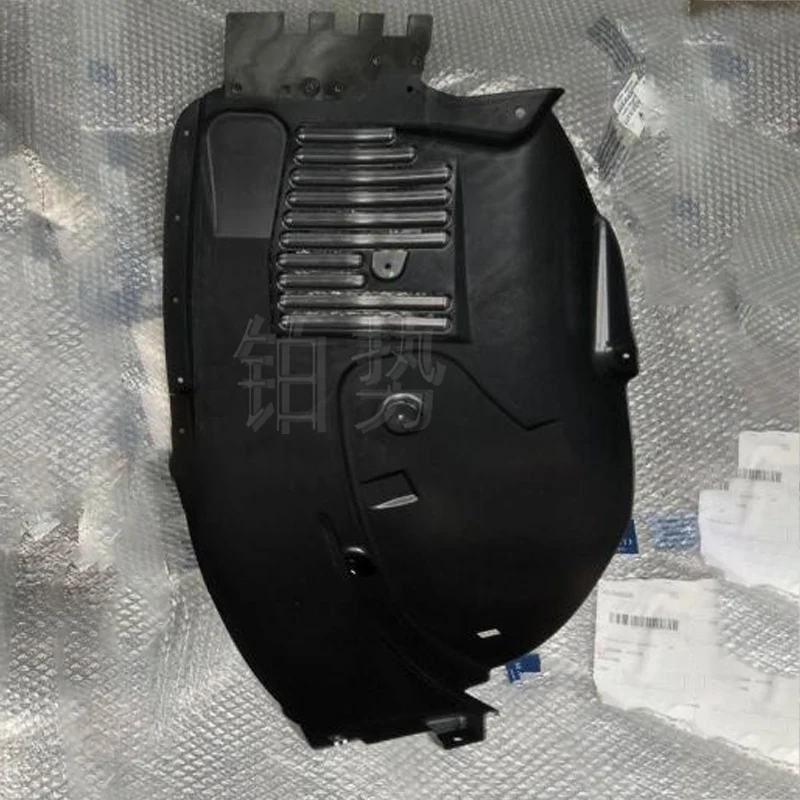 

Car Front wheel cover inner lining 2014-2017Mas era tiG hib li Fender inner lining guide bar Wheel cover bushing Hub fender