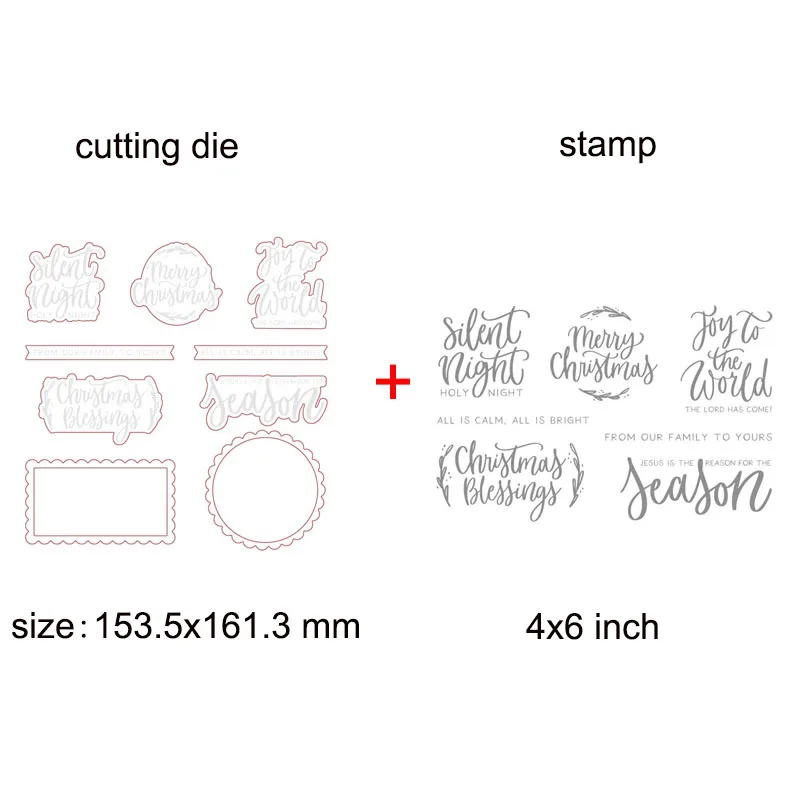 Рождественские металлические Вырубные штампы и прозрачная рамка для марок фраз штампы и штампы Набор для изготовления открыток украшения Новинка