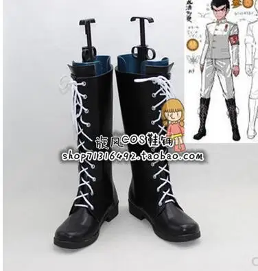 Danganronpa: Trigger Happy Havoc Kiyotaka Ishimaru/Обувь для костюмированной вечеринки; ботинки; X002
