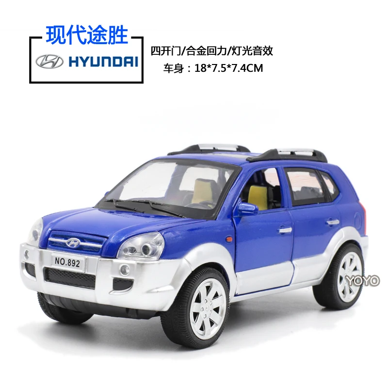 1:24, высокая симуляция, Пекин, hyundai Tucson, внедорожная модель автомобиля, оригинальное моделирование, металлические украшения, вытяжной автомобиль, детские игрушки - Цвет: WB892L no box