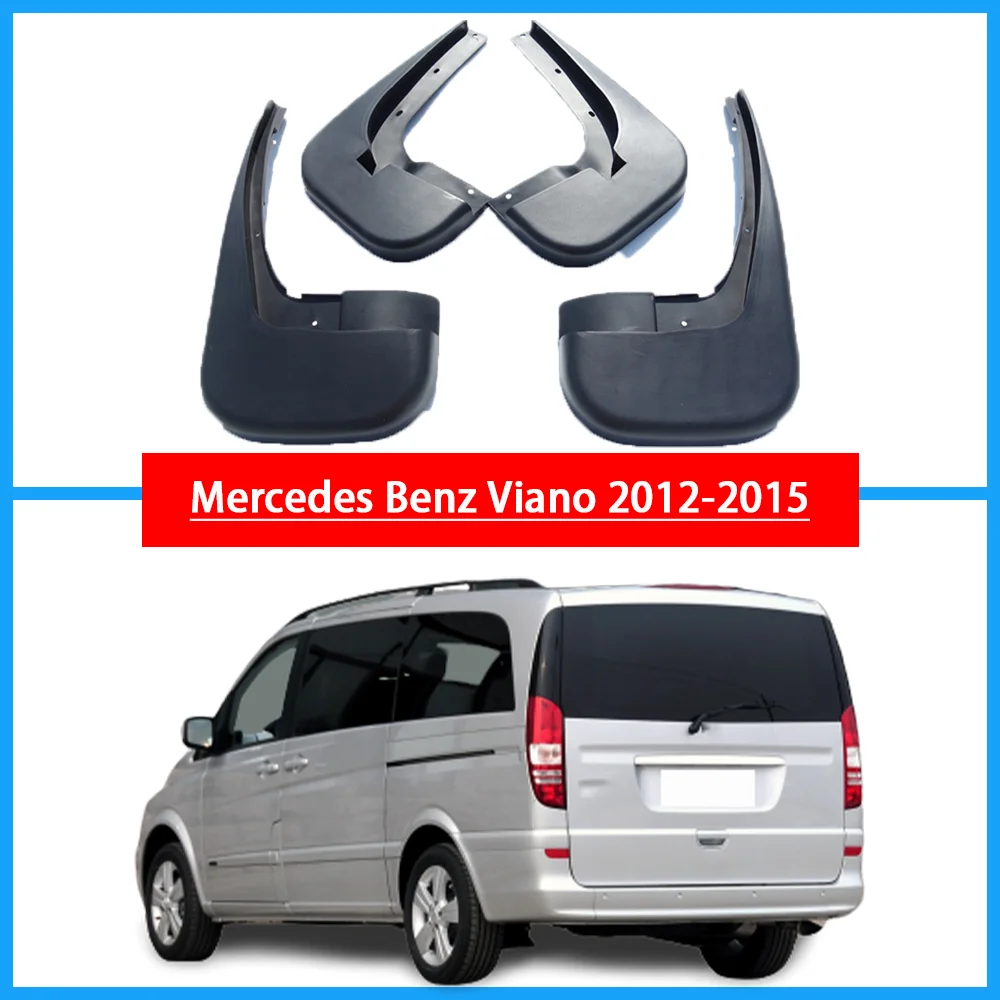 4 шт. авто аксессуары для Mercedes Benz Viano W639 2012- брызговик грязезащитный автостайлинг
