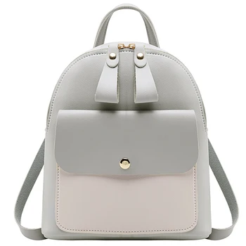 

Small PU Leather Backpack Multifunctional Fashion Ladies Shoulder Travel Youth Solid Color School Bag MINI Backpack