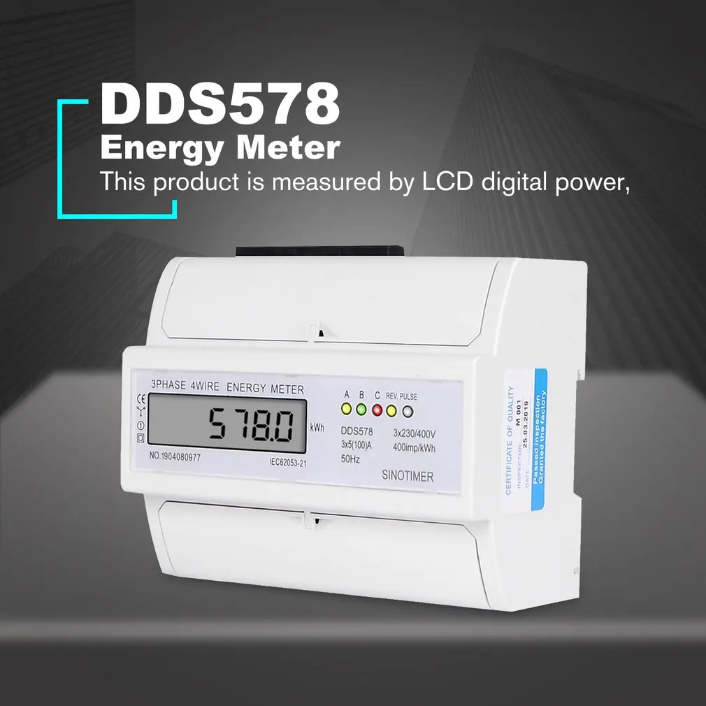 DDS578 три фазы 4 провода 5-100A 380V Цифровой ваттметр измерение потребления электроэнергии 7P ЖК-рейка счетчик