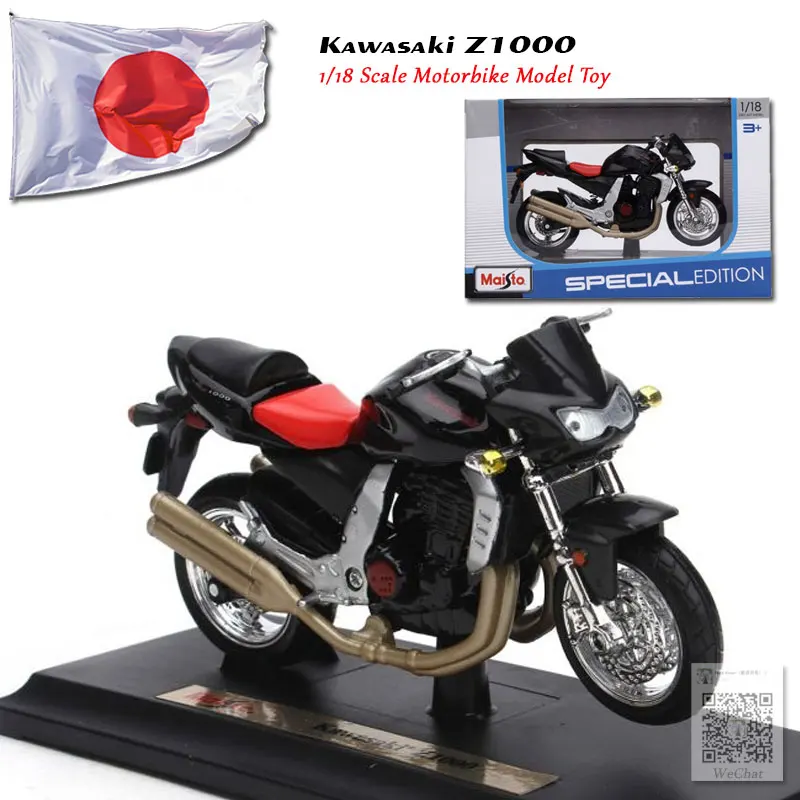 6 шт./лот MAISTO 1/18 весы игрушки, модели мотоциклов KAWASAKI Z1000 отлитый под давлением металлический мотоцикл модели игрушки