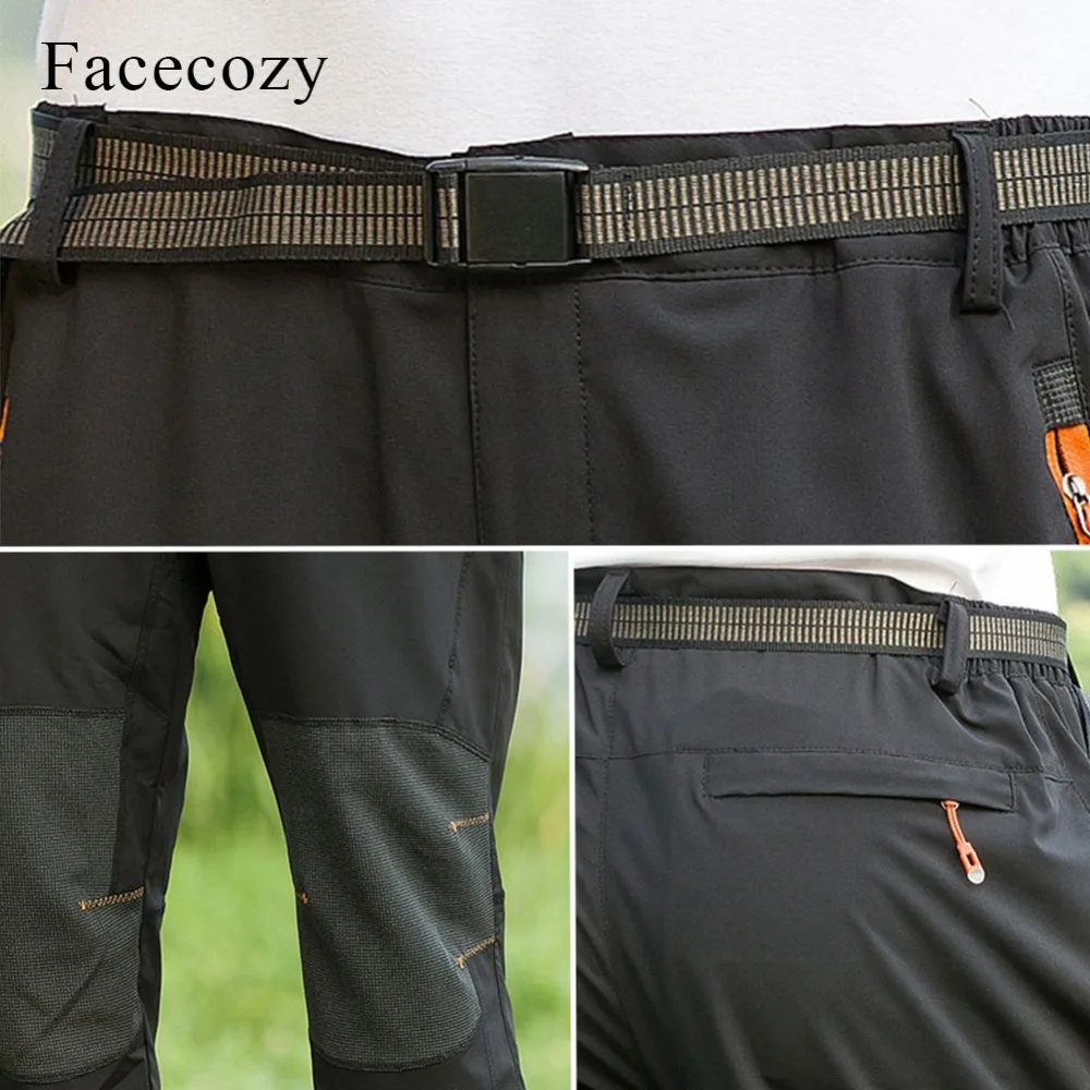 Штаны Facecozy мужские для спорта на открытом воздухе дышащие эластичные брюки