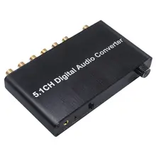 AABB-5.1ch цифровой аудио конвертер DTS/AC3 Dolby декодирование SPDIF вход в 5,1