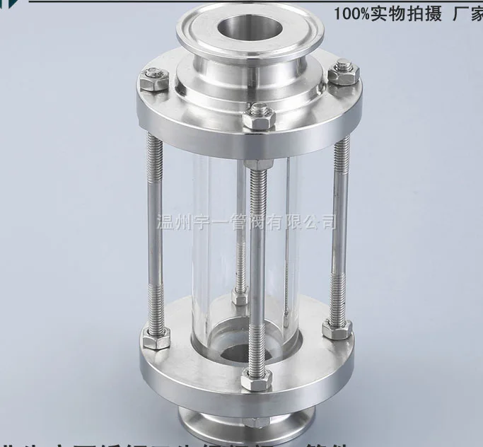 

Free shipping 4'' 102mm Sanitary Tri Clamp Style Sight Glass
