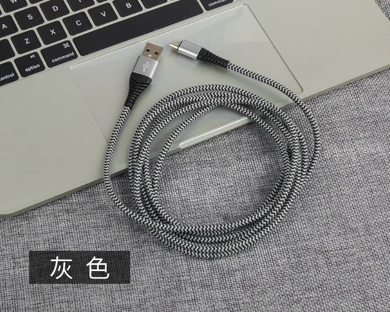 10 шт. USB-кабель для быстрой зарядки 3 А 1 м 2 | Мобильные телефоны и аксессуары
