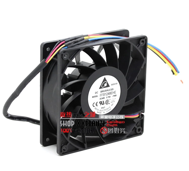

Genuine 48V 12038 0.75A FFB1248EHE four line PWM speed inverter fan