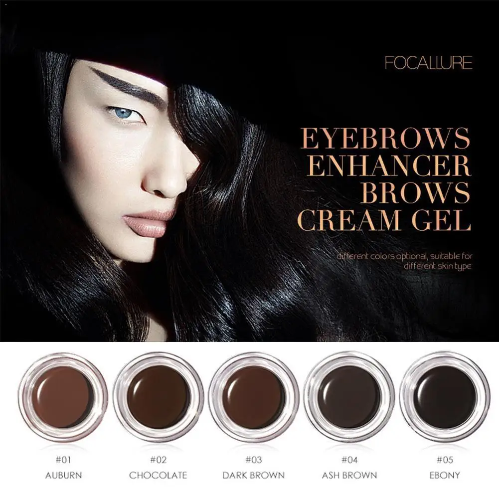 

Eyebrow cream female waterproof sweat-proof long-lasting brush eyebrow tape non-smoothing natural non-marking S7B3