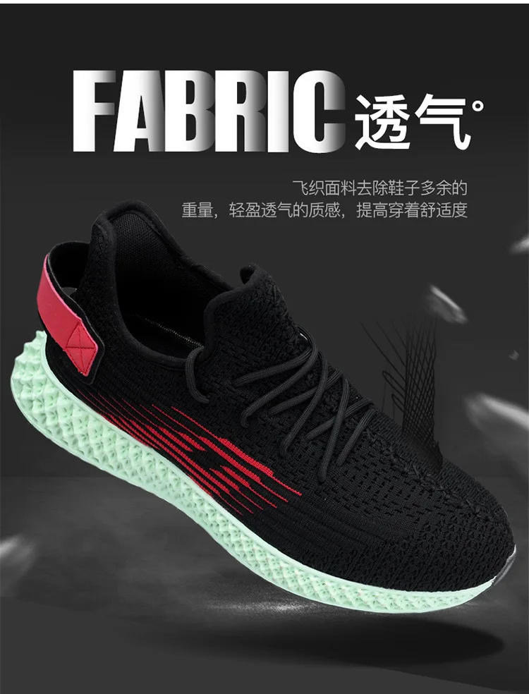 New Style 4D Print BIRD'S NEST Scale Coconut Shoes Korean-style Fly Woven Large Size 46 MEN'S SHOES Versatile Casual Sports Runn