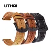 UTHAI P18 Watchbands 18mm 20mm 22mm High-end retro Calf Leather Watch band Watch Strap with Genuine Leather Straps ► Photo 1/6