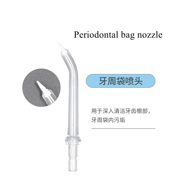 4 Nozzles Irrigator Accessories For Xiaomi Oral Irrigator IPX7 WaterProof Water Jet Flosser Oral Cleaning 5
