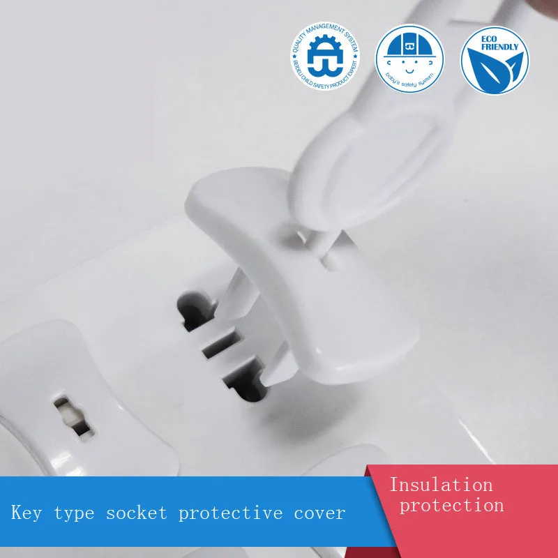 Baby Safe Power socket cover child socket protective cover, socket protective cover socket