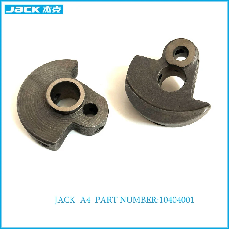 Соединительный стержень JACK 400043 looper для JK-904E 798D 798E C4 C5 детали швейной машины | Дом и