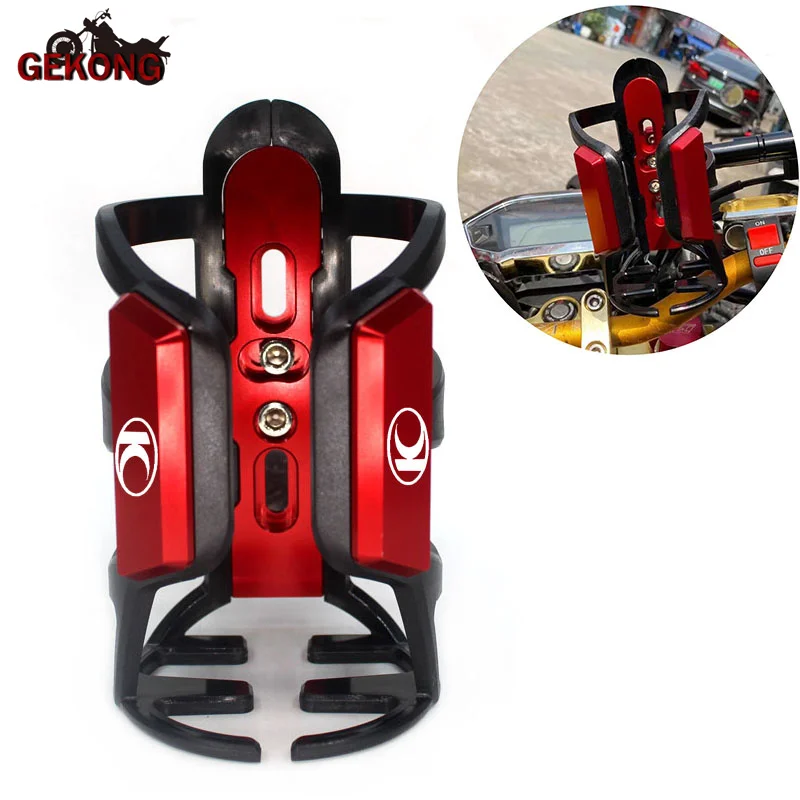 

Для KYMCO центр NIKITA GDINK KXCT PeoPle S Racing S G150 качественная мотоциклетная бутылка для воды с ЧПУ держатель для чашки