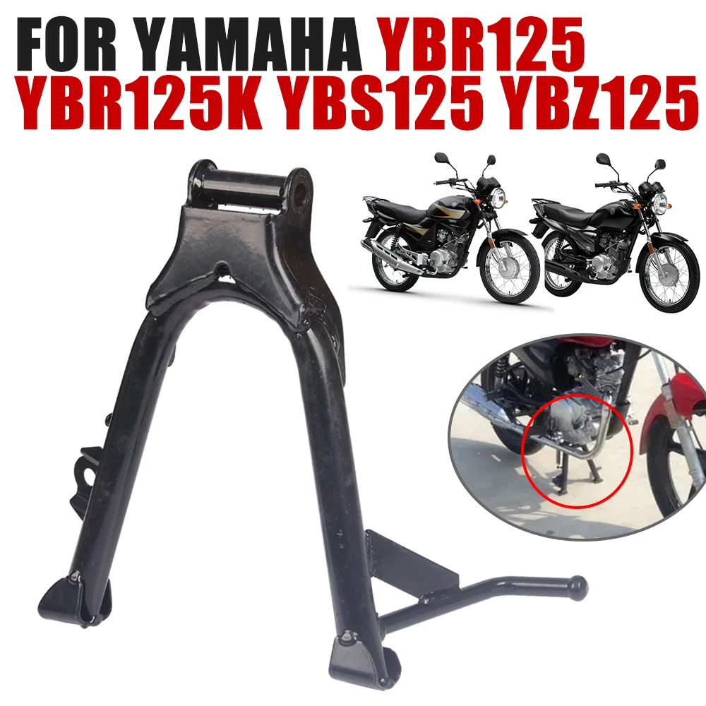 YAMAHA YBR125 エンジン キックスターターキッド