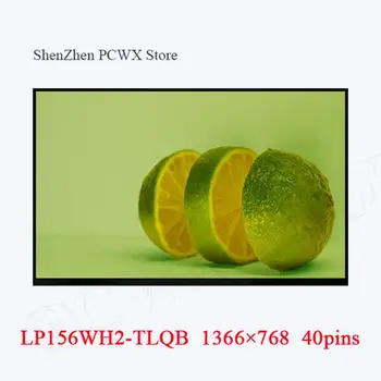 

LP156WH2-TLQB HD 1366*768 40pin Flat Glossy Glare Panel 57% NTSC 60Hz 15.6 LG Display for HP DV-6 3090ER Laptop Matrix TN Screen